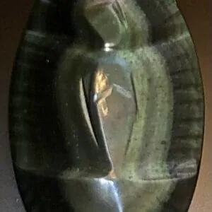 Pendentif vierge oeil céleste