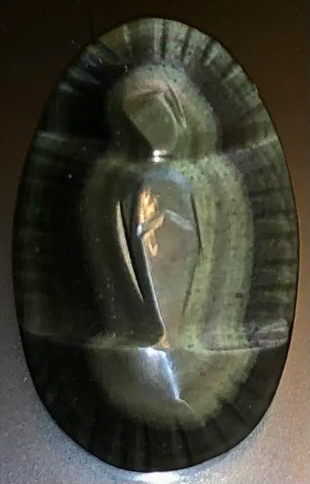 Pendentif vierge oeil céleste