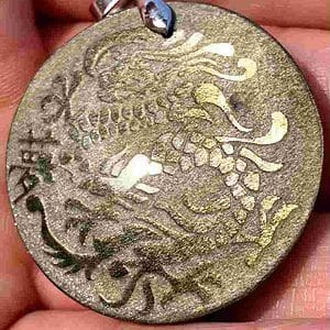 Pendentif Dragon Obsidienne dorée