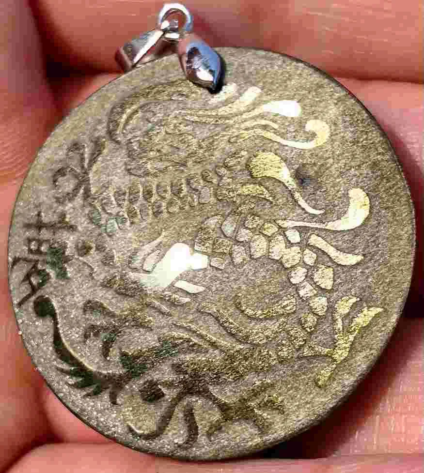 Pendentif Dragon Obsidienne dorée